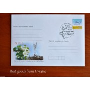 65 ANN of VICTORY IN GP WAR Envelope Ukraine 2010 FDC sealed Lutsk