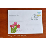 MARCH 8 Envelope Ukraine FDC 2006 sealed in Makiyivka