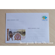 Envelope first stamp in Transcarpathia 200 years Ukraine 2014 Закарпаття