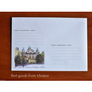 Lutsk Kostel Petra and Pavla Envelope Ukraine 2010