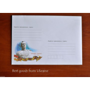 TYMOPHIY HRIUKIN Envelope Ukraine 2010