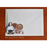 YAVDOHA POSHIVAYLO Envelope Uklraine 2010