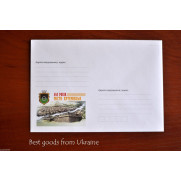 440 ANNIVERSARY of CITY ARTEMOVSK Envelope Ukraine 2011