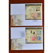 Envelope Ukraine premier jour FDC 90 ANNIVERSARY of FIRST UKRAINIAN STAMP 2008