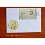 CONSTITUTION of PYLYP ORLYK Envelope Ukraine premier jour FDC 2010