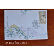 Merry Christmas envelope Ukraine premier jour FDC 2008