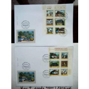 UKRAINIAN HOUSE Envelope Uraine premier jour FDC 2007