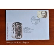 V. CHORNOVIL envelope Ukraine premier jour FDC2008