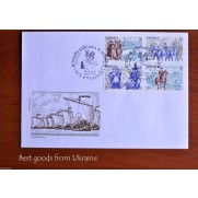 HISTORY OF UKRAINIAN ARMY Envelope with stamps Ukraine premier jour FDC 2010