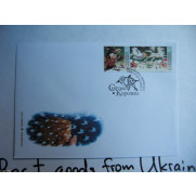 Envelope Ukraine premier jour FDC with stamps SNOW QUEEN 2011
