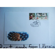 Envelope Ukraine premier jour FDC with stamps SNOW QUEEN 2011