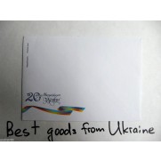 INDEPENDENCE DAY of UKRAINE 20 Anniversary Envelope Ukraine premier jour FDC 2011 