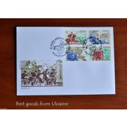 HISTORY of ARMY in UKRAINE Envelope premier jour postal FDC 2006