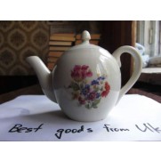 Vintage Teapot Dovbysh porcelain Ukrainian russian soviet USSR PD174