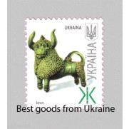Stamp Ukraine 2008 Standart Post Mark Goby Ж RARE MNH