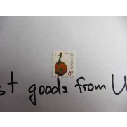 BANDURA  stamp Ukraine 2011 Standart Post  MNH