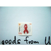 AIDS 30 YEARS Stamp Ukraine 2011 1v MNH