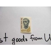 GRIGORIY SKOVORODA stamp Ukraine 1997 MNH Ukrainian poet philosopher 