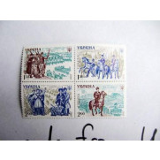 HISTORY of UKRAINIAN ARMY Stamp Ukraine 2010 coupling 4 stemps