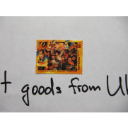 Independence Square NOV - DEC 2004 ORANGE Revolution Stamp Ukraine 2005 MNH