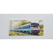 Locomotive DPL 1 stamp Ukraine 2011 MNH