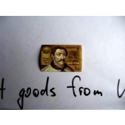 Pavlo Polubotok stamp Ukraine 2010 MNH