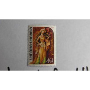 Stamp Ukraine ROKSOLANA 1997 MNH