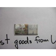 SPRING IN KURENIVKA Stamp Ukraine 2004 MNH