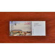 TARAS SCHEVCHENKO Stamp Ukraine MNH Ukrainian 2011