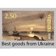 TARAS SCHEVCHENKO Stamp Ukrainian Ukraine MNH 2011