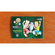 Stamp UEFA EURO 2012 SLAVEK & SLAVKO TALISMANS of EURO Ukraine MNH 2012