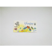 Stamp UEFA EURO 2012 STADIUMS of EURO Ukraine MNH 2012 
