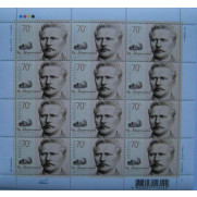 Stamp Ukraine block DMYTRO YAVORNITSKY 12V stamps 2005 MNH
