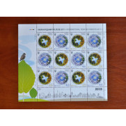 Stamp block EUROPA INTERNATIONAL YEAR OF FORESTS 12V stamps 2011 Ukraine MNH