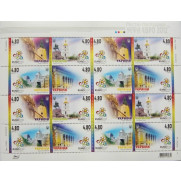 Stamp Ukraine block UEFA EURO 2012 UKRAINIAN CITIES 16 V stamps MNH 2012