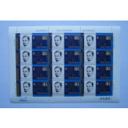 Stamp Ukraine block YURIY KONDRATYUK 16V stamps 2002 MNH