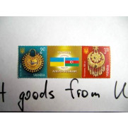 UKRAINE-AZERBAIJAN Stamp block Ukraine stamps coupling 2V 2008 MNH