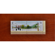 Ukrainian stamps EUROPA UKRAINE coupling 2012 MNH
