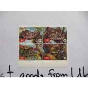 Stamp Ukraine LEOPARD SNAKE 2002 coupling MNH