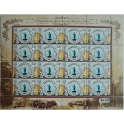 PHILATELIC EXHIB 'UKRPHILEXPO' IN ODESSA Stamp Ukraine block 6V MNH 2011