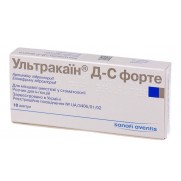 Ultracain DC Forte injection solution 10 ampl 1,7ml & 2ml Ультракаин ДС форте Stomatological anaesthesia