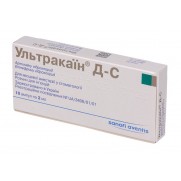 Ultracain DC injection solution 10 ampl 1,7ml & 2ml Ультракаин ДС Stomatological anaesthesia