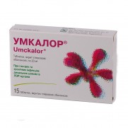 Umckalor 15 tablets 20mg Pelargonium sidoides Bronchitis Умкалор