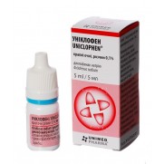 Uniclofen Uniclophen eye drops 5ml bottle 0,1% Diclofenac Униклофен Cataract