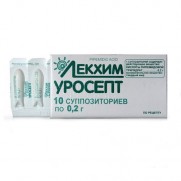 Urosept 10 vaginal supp 0,2 g ACIDUM PIPEMIDICUM Уросепт