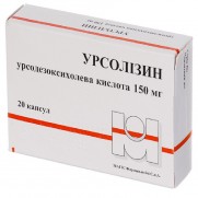 Ursolisin Ursolizin 20 capsules 150mg Ursodeoxycholic acid Cholesterol gallstones Урсолизин 