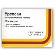 Ursosan 50 capsules 250mg Ursodeoxycholic acid Gallstones Урсосан