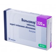 Valsacor 28 tablets 160mg & 320mg Valsartan ВАЛЬСАКОР 