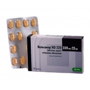 Valsacor HD 28 tablets 160mg & 320mg Valsartan ВАЛЬСАКОР HD