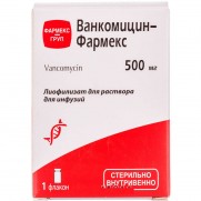 VANCOMYCIN-PHARMEX powder lyophilisate injection 1 fl 500 mg VANCOMYCINUM  Ванкомицин-ФАРМЕКС